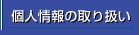 �Ŀ;���μ�갷��