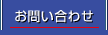 ���䤤��碌