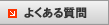 �褯�������