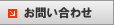 ���䤤��碌