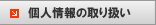 �Ŀ;���μ�갷��