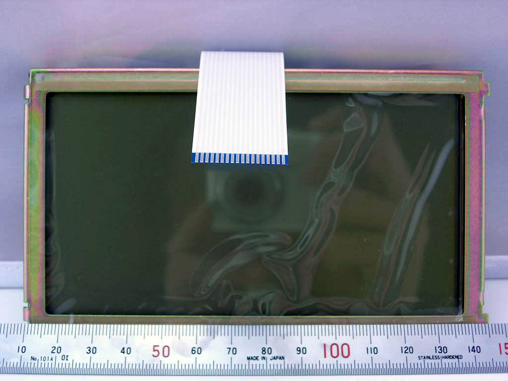 MSM5299A